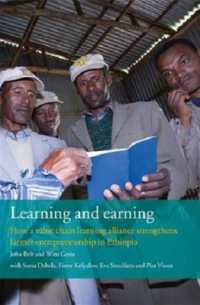 Learning & Earning : How a Value Chain Learning Alliance strengthens Farmer Entrepreneurship in Ethiopia