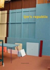 Ijm's Republic