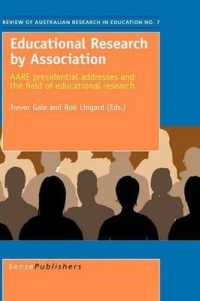 Educational Research by Association : AARE presidential addresses and the field of educational research
