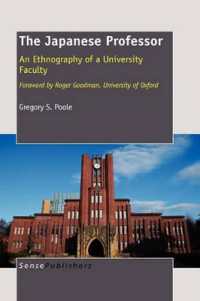 The Japanese Professor : An Ethnography of a University Faculty