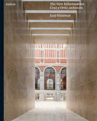 The New Rijksmuseum : Cruz y Ortiz architects