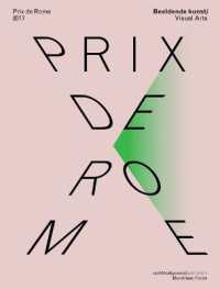 Prix De Rome 2017 Visual Arts