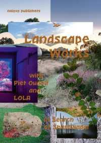 Landscape Works with Piet Oudolf and LOLA - in Search of Sharawadgi