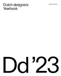 Dutch Designers Yearbook '23 '24