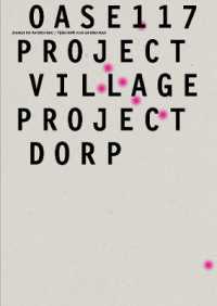 Oase 117 - Project Village