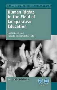 Human Rights in the Field of Comparative Education (Comparative and International Education: Diversity of Voices / the World Council of Comparative Education Societies)