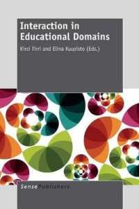 Interaction in Educational Domains