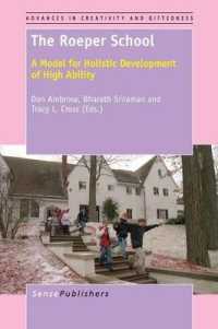 The Roeper School : A Model for Holistic Development of High Ability (Advances in Creativity and Giftedness)