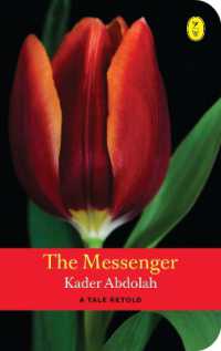 The Messenger : A Tale Retold （UK）