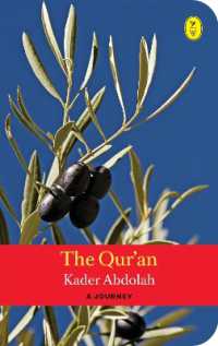 Qur'an the : A Translation （UK）