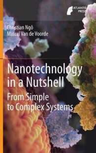 ナノテクノロジーのすべて<br>Nanotechnology in a Nutshell : From Simple to Complex Systems （2014）