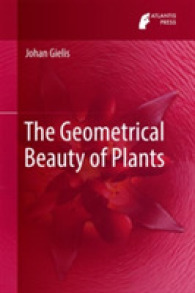 植物の幾何学的な美しさ<br>The Geometrical Beauty of Plants