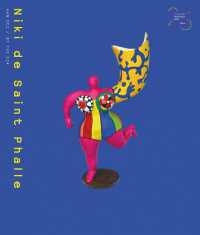 Niki de Saint Phalle by the Sea