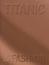 Titanic & Fashion : The Last Dance