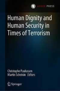 テロリズムの時代における人間の尊厳と安全保障<br>Human Dignity and Human Security in Times of Terrorism