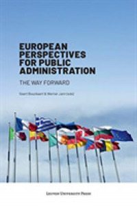 European Perspectives for Public Administration : The Way Forward