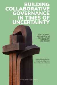 Building Collaborative Governance in Times of Uncertainty : Pracademic Lessons from the Basque Gipuzkoa Province