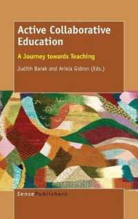 Active Collaborative Education : A Journey towards Teaching