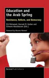 Education and the Arab Spring : Resistance, Reform, and Democracy