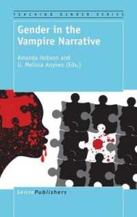 Gender in the Vampire Narrative (Teaching Gender)