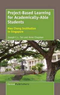 Project-Based Learning for Academically-Able Students : Hwa Chong Institution in Singapore
