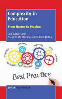 Complexity in Education : From Horror to Passion