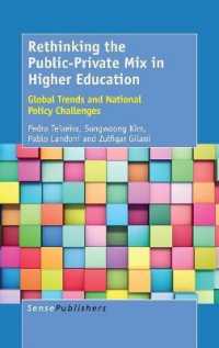 Rethinking the Public-Private Mix in Higher Education : Global Trends and National Policy Challenges