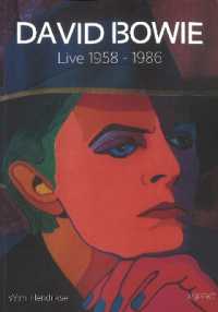 David Bowie : Live 1958-1986