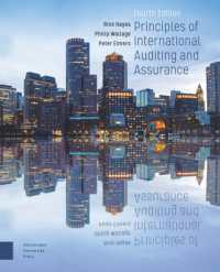 Principles of International Auditing and Assurance : 4th Edition （2ND）