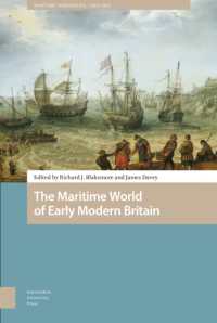 The Maritime World of Early Modern Britain (Maritime Humanities, 1400-1800)