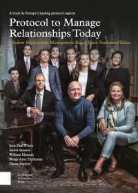 Protocol to Manage Relationships Today : Modern Relationship Management Based upon Traditional Values （5TH）