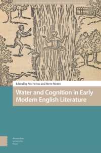 Water and Cognition in Early Modern English Literature (Environmental Humanities in Pre-modern Cultures)