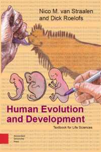 Human Evolution and Development : Textbook for Life Sciences （2ND）
