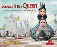 Someday I'll Be a Queen : Help! My preschooler wants to learn chess...and I have no idea where to start