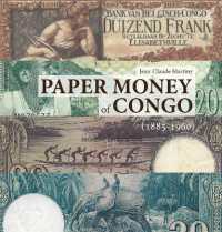 Paper Money of Congo : 1885-1960