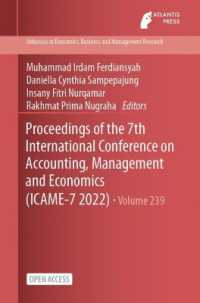 Proceedings of the 7th International Conference on Accounting, Management and Economics (ICAME-7 2022)