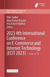 2023 4th International Conference on E-Commerce and Internet Technology (ECIT 2023)