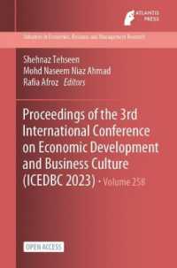 Proceedings of the 3rd International Conference on Economic Development and Business Culture (ICEDBC 2023)