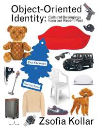 Object Oriented Identity