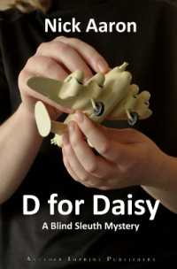 D for Daisy (Blind Sleuth Mysteries)