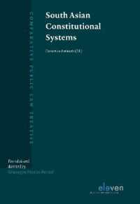 South Asian Constitutional Systems (Comparative Public Law Treatise (Cplt))