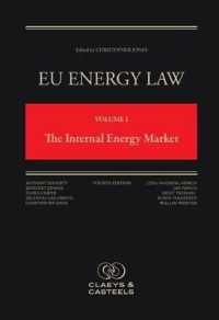 EU Energy Law : The Internal Energy Market 〈1〉 （4TH）