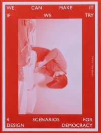 We Can Make It If We Try