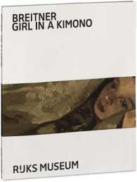 Breitner : Girl in a Kimono
