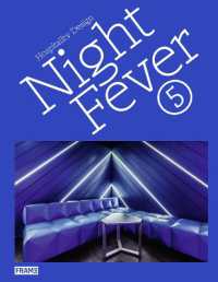 Night Fever 5 : Hospitality Design (Night Fever)