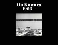 On Kawara 1966