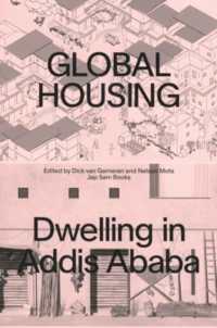 Global Housing: Dwelling in Addis Ababa