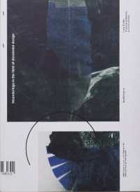 Field Essays - 'Éloj Kréyol'