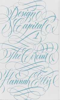 Design Capital #1 - the Circuit