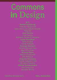 Commons in Design